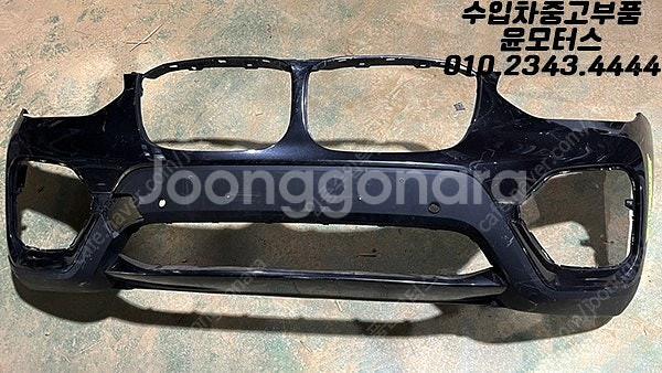 BMW X3 G01 전기형 앞범퍼 판매--0