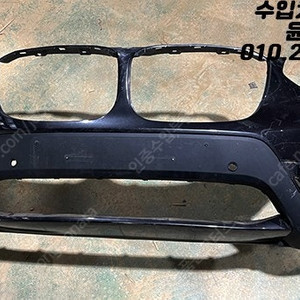 BMW X3 G01 전기형 앞범퍼 판매
