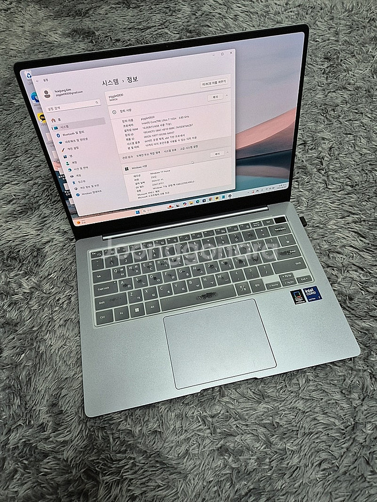 [거의 새제품] 갤럭시북4 프로 NT940XGQ-A71...--4