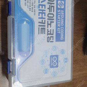도매키트 아두이노코딩 스타터키트, 초보자키트