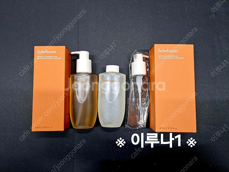 최저가)숨37샘플 로시크 숨마 엘릭서 리페어 미라클파워...--0