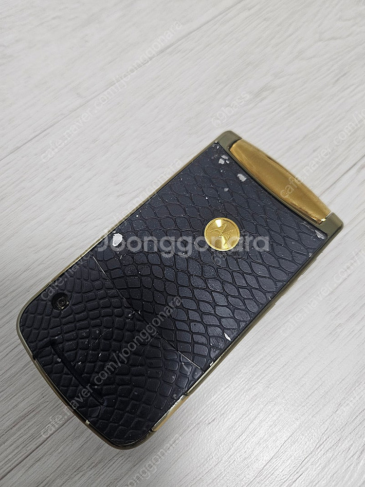 피처폰 아이스크림폰3 베컴폰 V9150--1