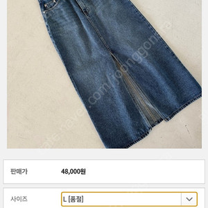 츄니토리 청치마 L