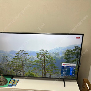 어제설치한 삼성 UHDTV 107.9cm 스탠드형 43인치