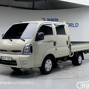 [소형화물][카고]봉고3 (LPG2.5터보) 더블캡/초장축/2WD GLS (1톤) 2024 년 중고차 전국☆최저가판매☆최고가매입☆