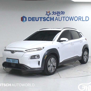 [현대]코나 일렉트릭 프리미엄 (5인승) 2020 년 중고차◆전액할부◆중고리스◆친절서비스◆