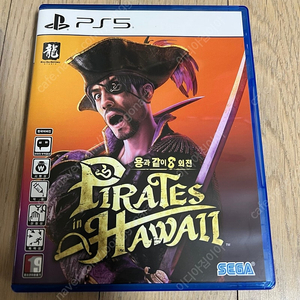 PS5]용과같이8 외전 판매 합니다.