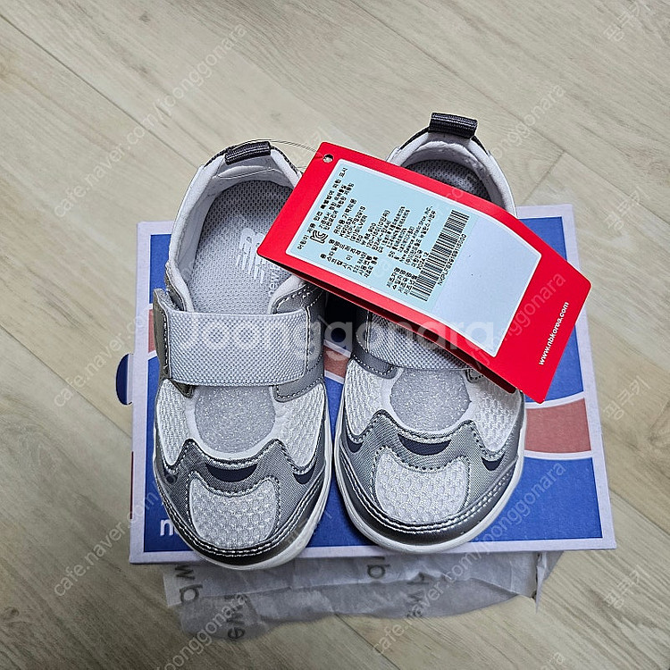 뉴발란스키즈 프리들 실버 K920S3 150 사이즈K9...--5
