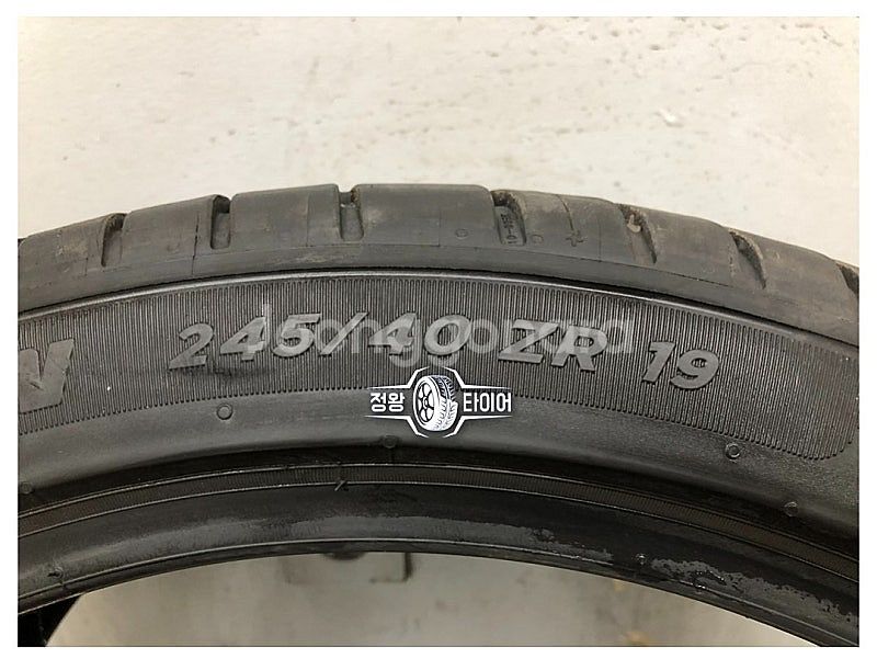 중고타이어 미쉐린 파일럿스포츠5 245/40R19 쏘나...--6