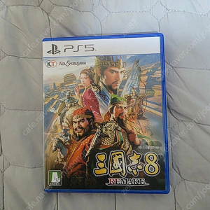 PS5 삼국지 8 리메이크 팝니다.