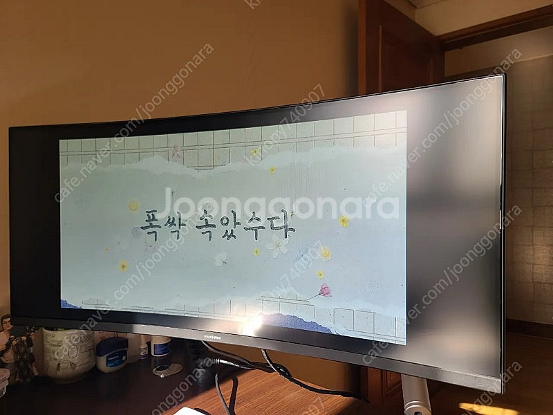 한성3547--0