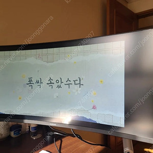 한성3547