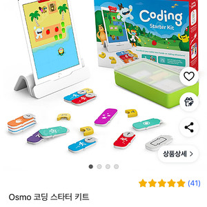 오스모 코딩 스타터 새상품 택포