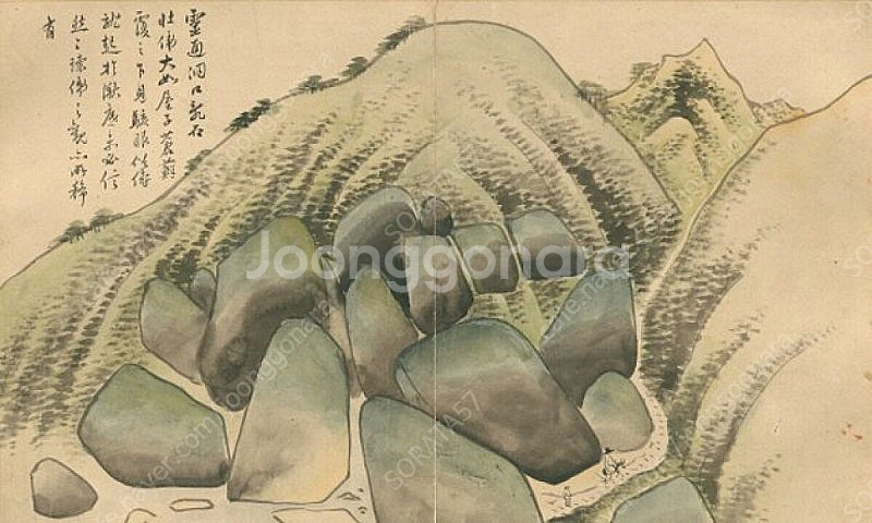 <판매> 조선후기 진경산수화 양장본 지필10년+편집2년...--5