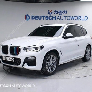 @18년식 X3(3세대) 20d xDrive M스포츠 전국최저가격저신용전액할부최대72개월현금카드리스할부저렴하고 가성비 있는 차량