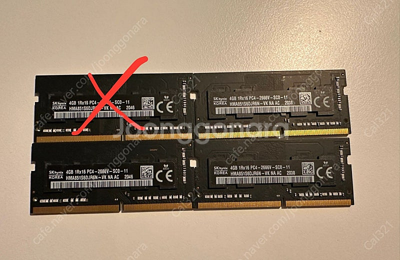 DDR4 램 (노트북용, 데스크탑용) 여러개--1