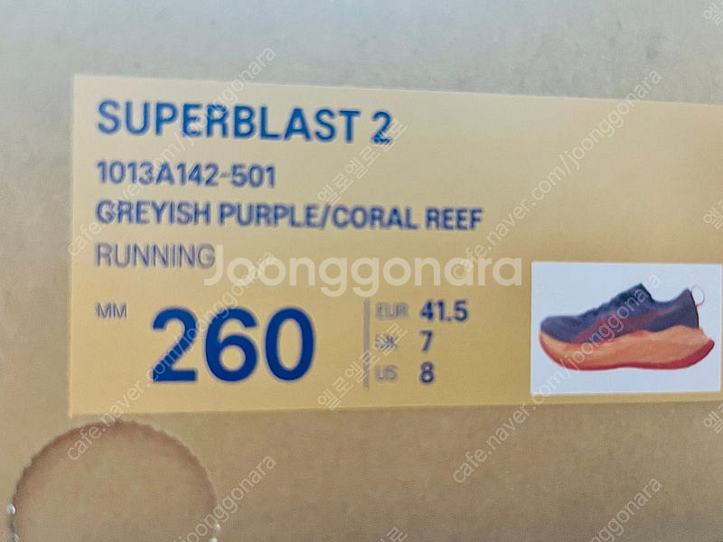 [아식스]슈퍼블라스트2(국내정발) 260 새상품--1