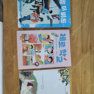 오빠생각,제로학교,드롭더비트