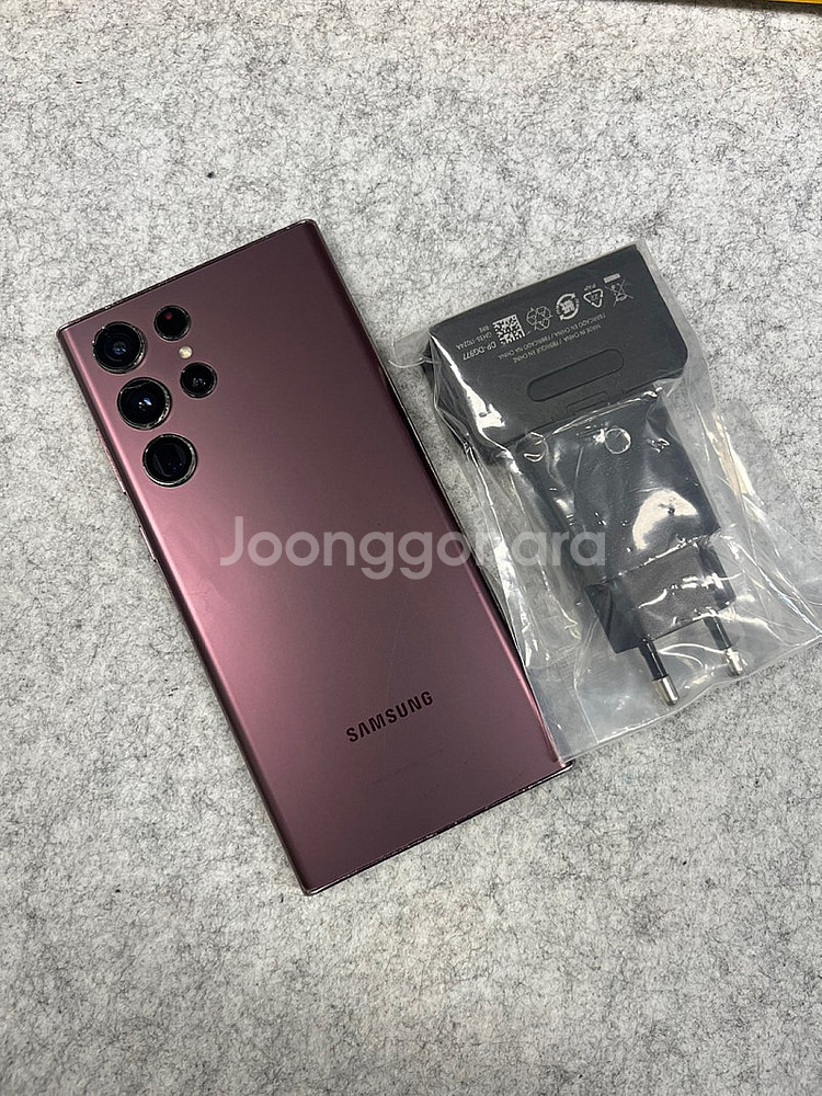 갤럭시S22울트라 버건디 256G 23년1월개통 가성비...--1