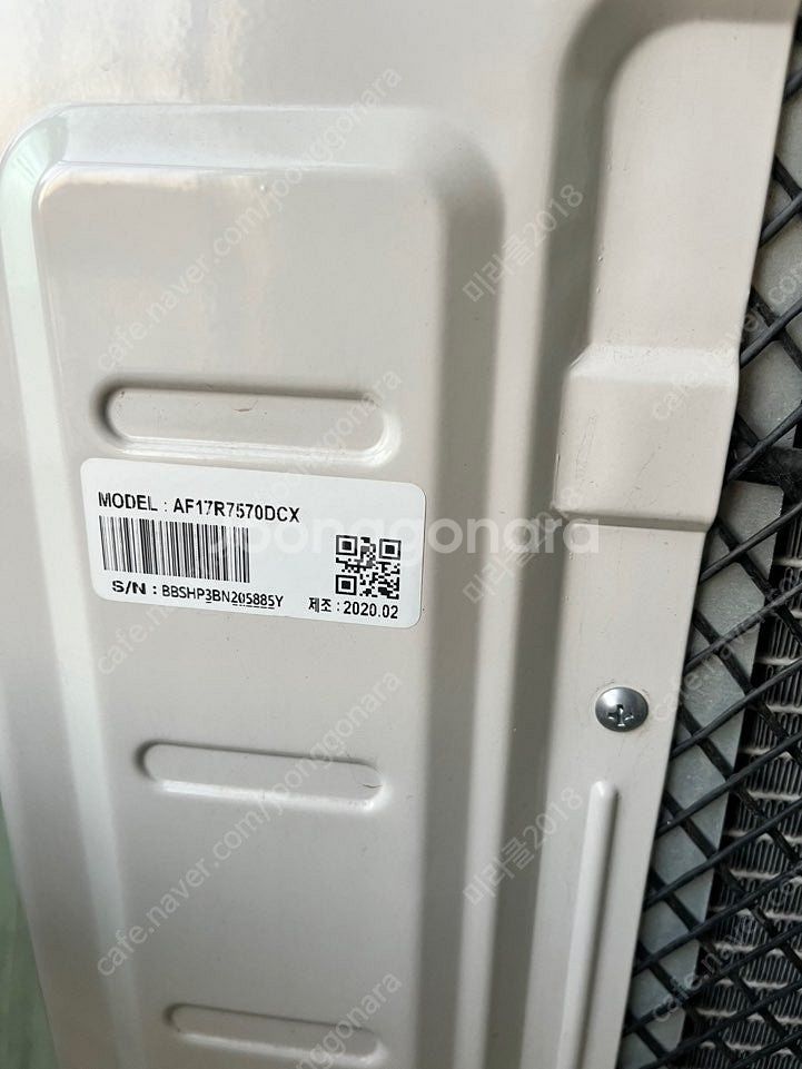 대전중고가전 대전중고에어컨--3