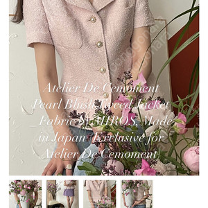 쎄모먼 미로스(34) 25만원