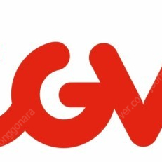 CGV 영화예매권 주중주말 1장 팝니다