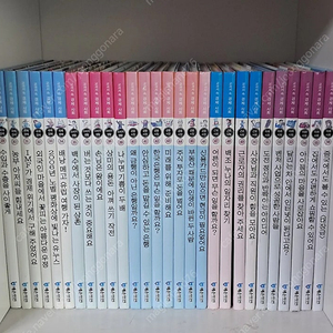 예손미디어 교과서 속 경제 사회 학습만화 전64권 판매해요 택포3만원