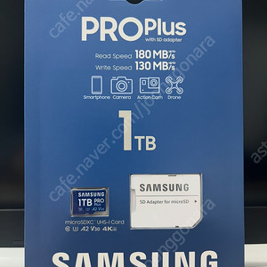 삼성 PRO PLUS 마이크로SD 메모리카드 1TB (새제품