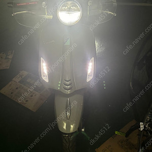베스파프리마베라125 22년식