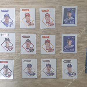 [목동]KBO 띠부씰 교환&판매