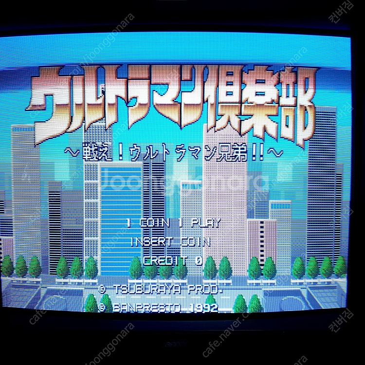 아케이드 기판 울트라맨 구락부 오락기판 잠마 PCB J...--3