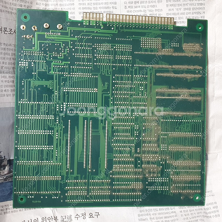 아케이드 기판 울트라맨 구락부 오락기판 잠마 PCB J...--5