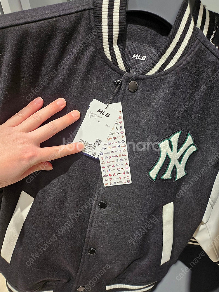 MLB 엠엘비 기본바시티자켓 새상품 진짜저렴히판매해요!...--1