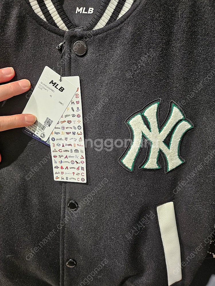 MLB 엠엘비 기본바시티자켓 새상품 진짜저렴히판매해요!...--4
