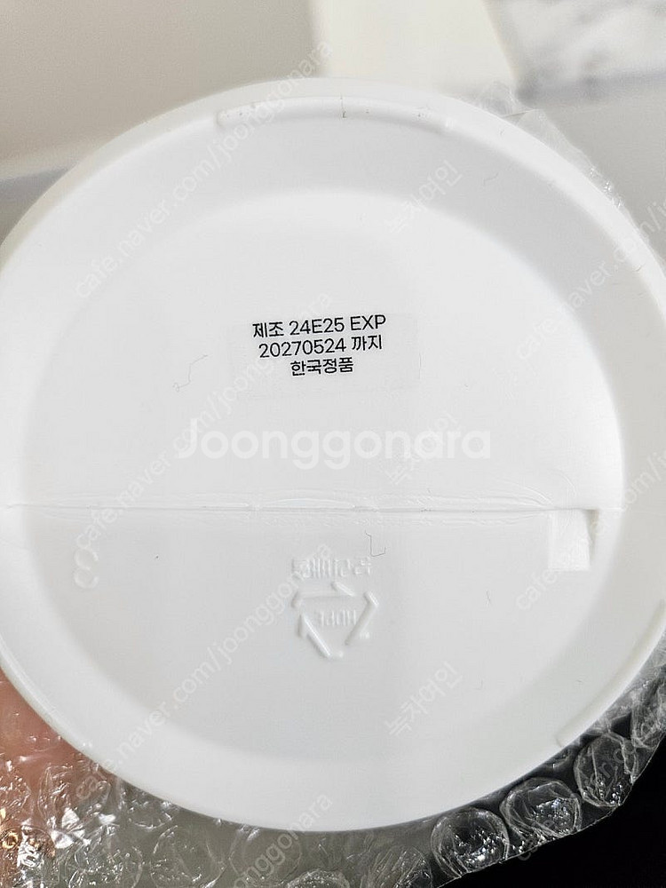 패디플레닝 발각질 연화제 2개--1