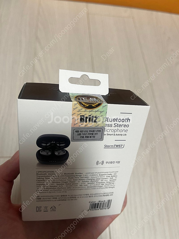 브리츠 Britz TWS7 무선이어폰 미개봉--1
