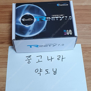 써모랩 트리니티 7.0 화이트LED 공랭쿨러