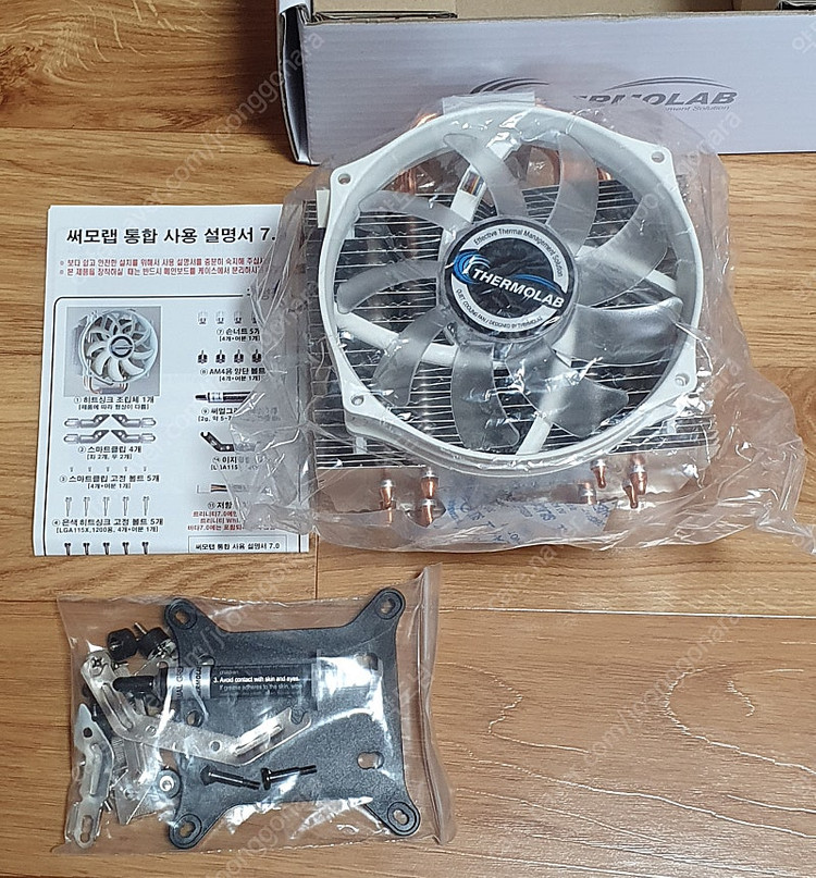 써모랩 트리니티 7.0 화이트LED 공랭쿨러--1