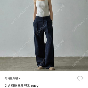 파사드패턴 린넨 더블 포켓 팬츠