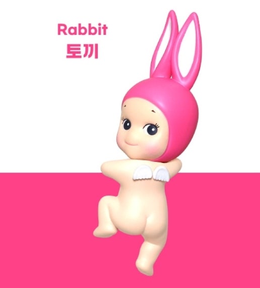 (추가)소니엔젤 히퍼 루킹백 낱개 미개봉 팝니다[가격상