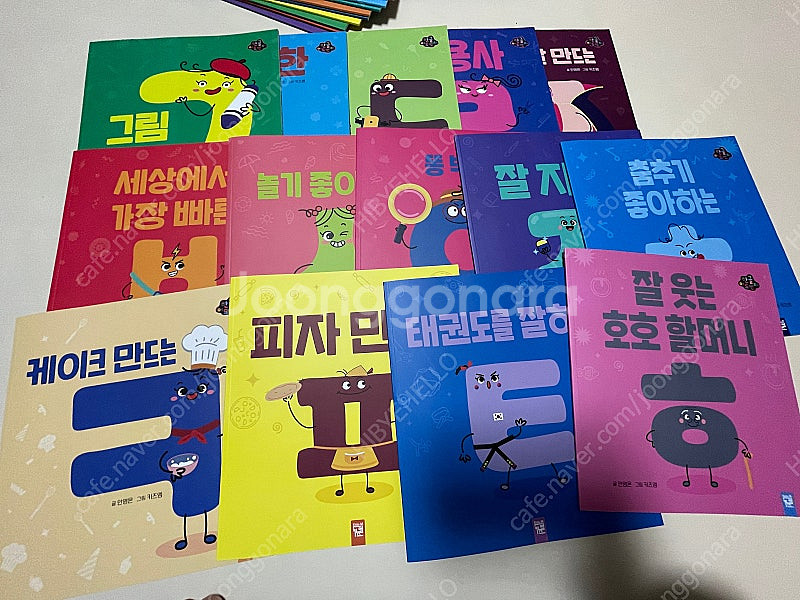 키즈엠 한글 어드벤처(자음,모음)--0