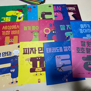 키즈엠 한글 어드벤처(자음,모음)