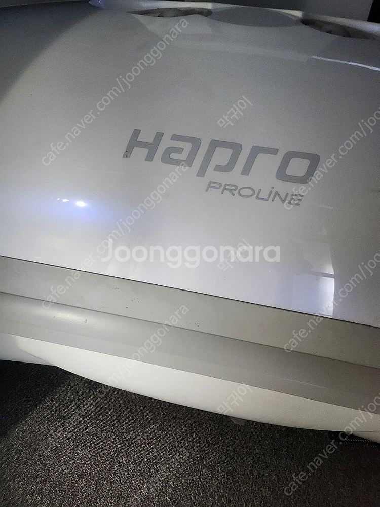 Hapro Proline 태닝기--3