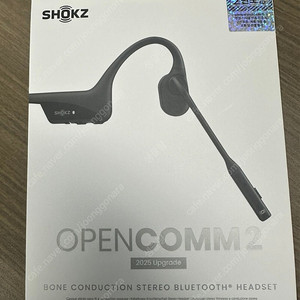 샥즈 오픈컴2 (OpenComm 2) C120