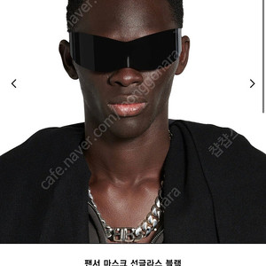 발렌시아가 팬서 마스크 선글라스