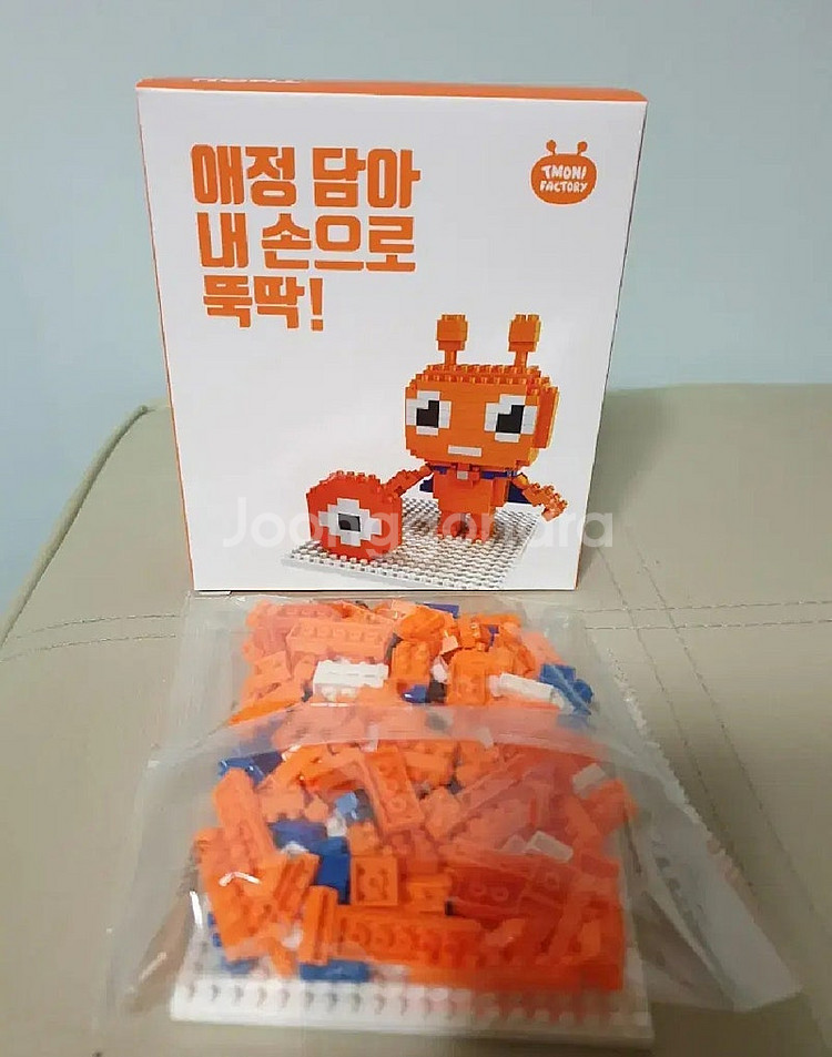 새상품-[옥스포드]한국의태양[타운/국가핵융합연구소] 한...--7