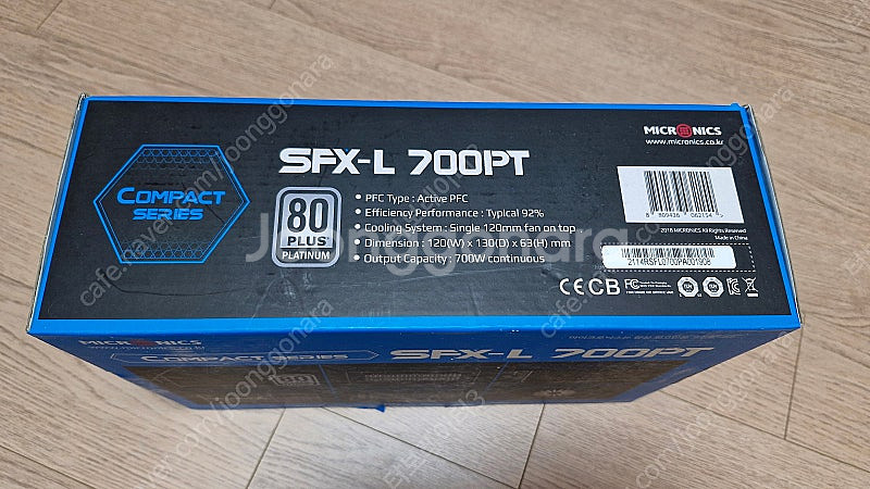 마이크로닉스 Compact SFX-L 700PT 700...--0