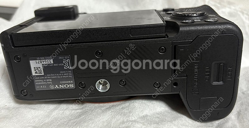 200만원-소니 a7c2(ILCE-7CM2) + 충전기...--4