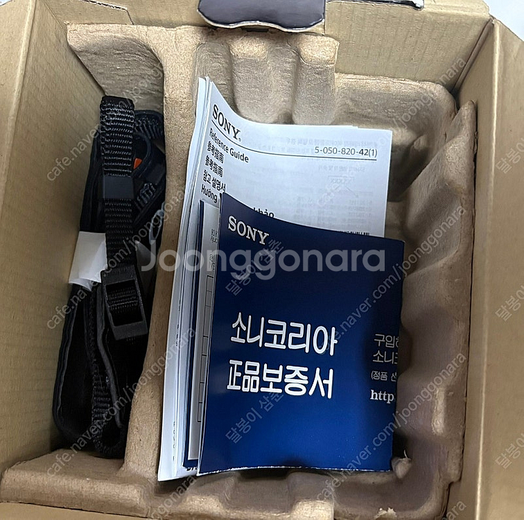 200만원-소니 a7c2(ILCE-7CM2) + 충전기...--8