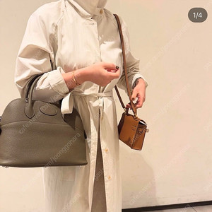 에이치클로젯